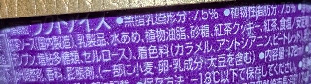f:id:tukkoman:20250213104907j:image