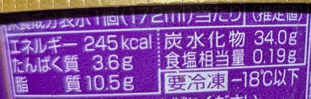 f:id:tukkoman:20250213104923j:image