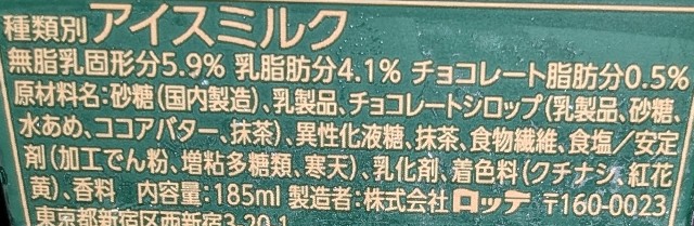 f:id:tukkoman:20250213105518j:image