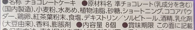 f:id:tukkoman:20250213110128j:image