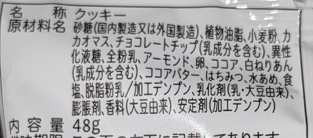 f:id:tukkoman:20250213111006j:image