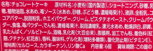 f:id:tukkoman:20250213111818j:image
