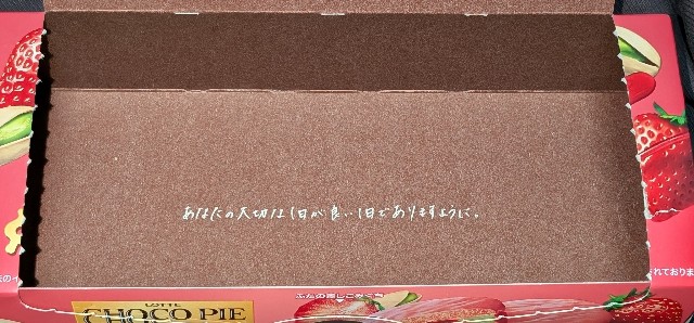 f:id:tukkoman:20250213112147j:image