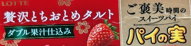 f:id:tukkoman:20250218200133j:image
