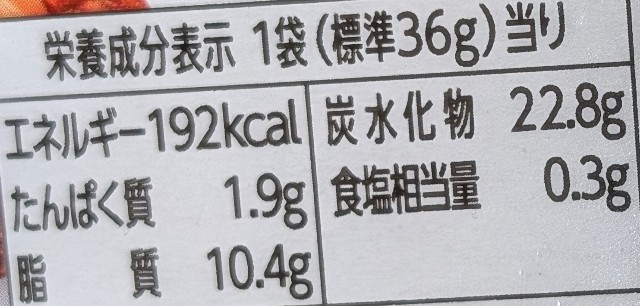 f:id:tukkoman:20250218201915j:image