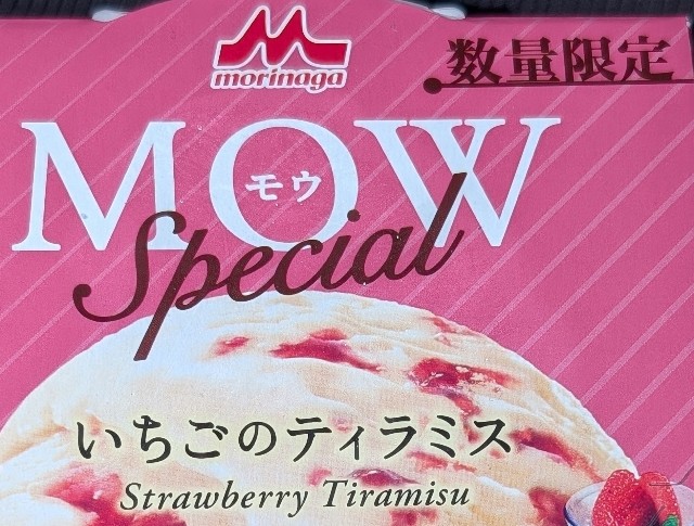 f:id:tukkoman:20250218203732j:image