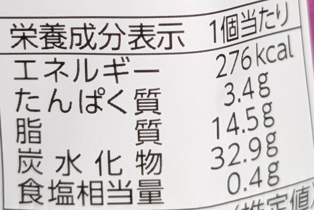 f:id:tukkoman:20250218204102j:image