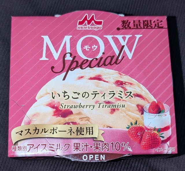 f:id:tukkoman:20250218213136j:image