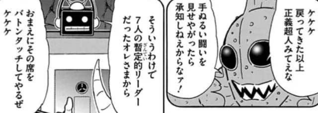 f:id:tukkoman:20250221202823j:image