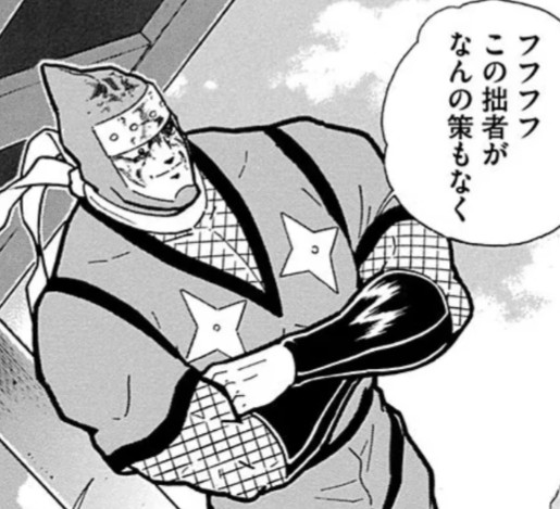 f:id:tukkoman:20250221203005j:image
