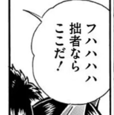 f:id:tukkoman:20250221203019j:image
