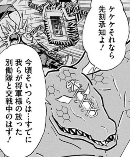 f:id:tukkoman:20250221203104j:image
