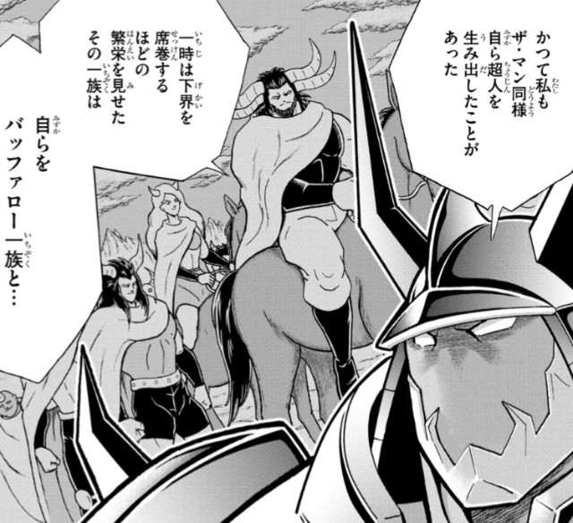 f:id:tukkoman:20250222201423j:image
