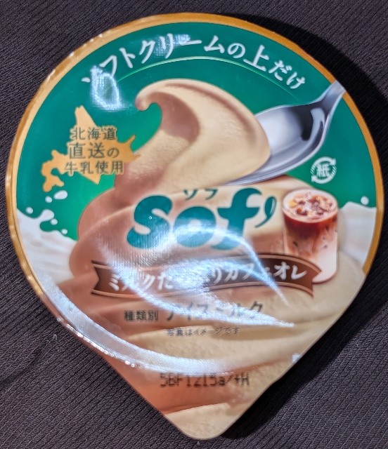 f:id:tukkoman:20250226075936j:image