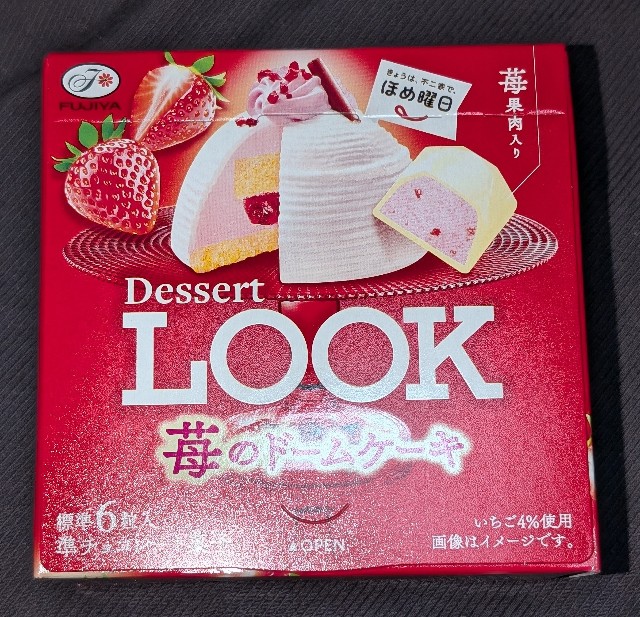 f:id:tukkoman:20250226081206j:image