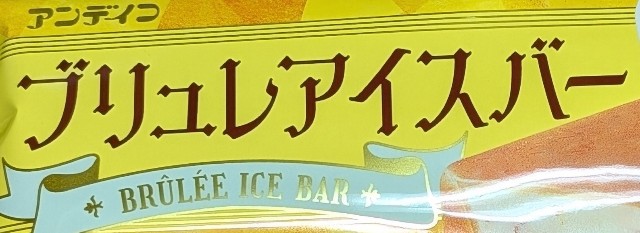 f:id:tukkoman:20250226081649j:image