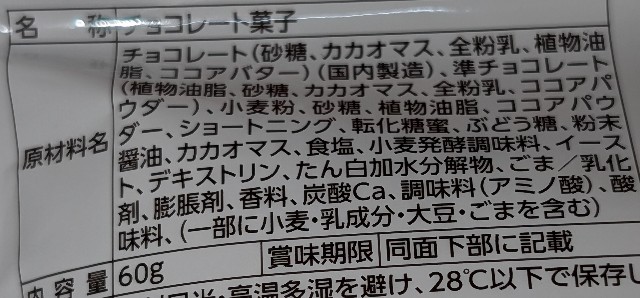 f:id:tukkoman:20250226081816j:image
