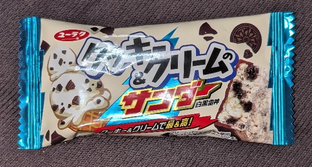 f:id:tukkoman:20250226091110j:image