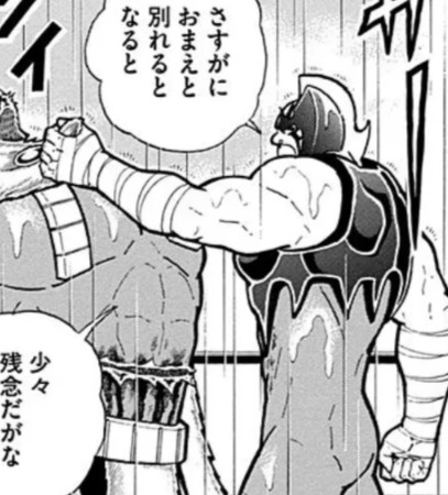f:id:tukkoman:20250227184441j:image