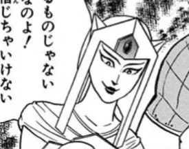 f:id:tukkoman:20250228230858j:image