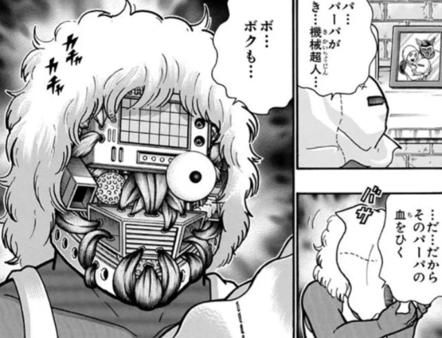 f:id:tukkoman:20250302211748j:image