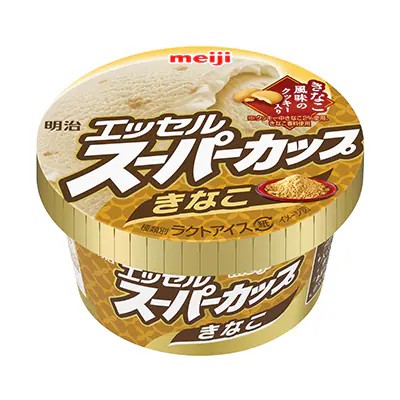 f:id:tukkoman:20250303225232j:image