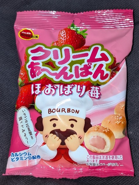 f:id:tukkoman:20250304175535j:image