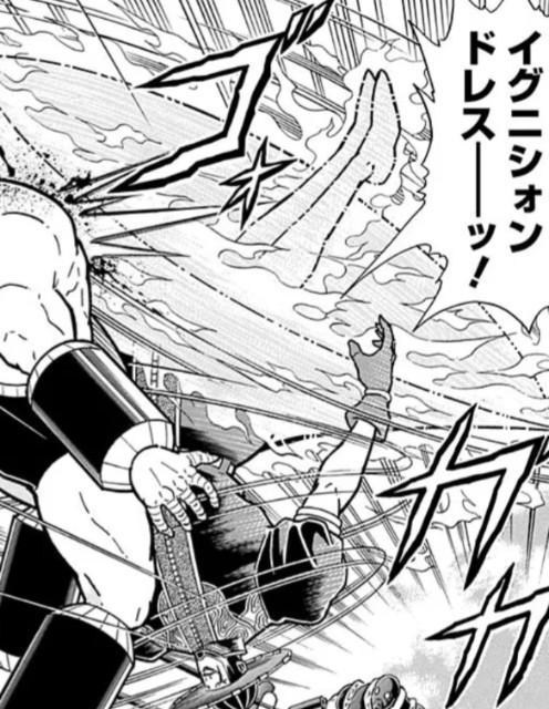 f:id:tukkoman:20250307230317j:image
