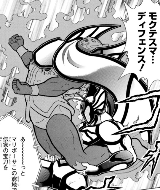 f:id:tukkoman:20250307230335j:image