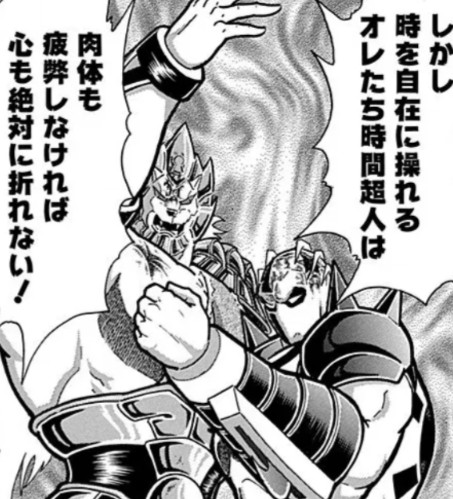 f:id:tukkoman:20250309210502j:image