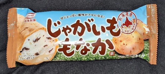 f:id:tukkoman:20250311181238j:image
