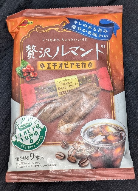 f:id:tukkoman:20250311182419j:image