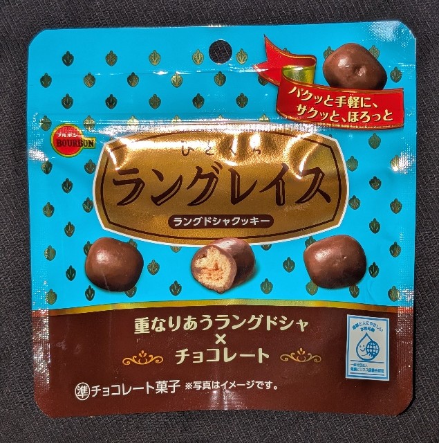 f:id:tukkoman:20250311182815j:image