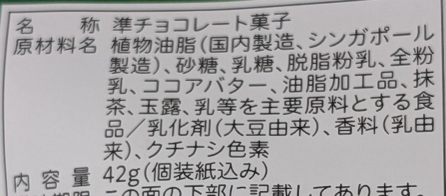 f:id:tukkoman:20250311183604j:image
