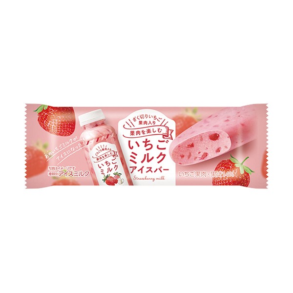 f:id:tukkoman:20250312130212j:image