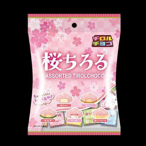 f:id:tukkoman:20250312130340j:image