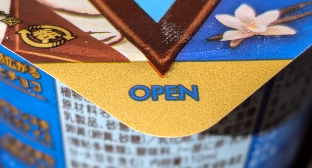 f:id:tukkoman:20250315142936j:image