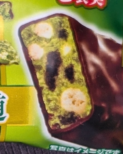 f:id:tukkoman:20250319134947j:image