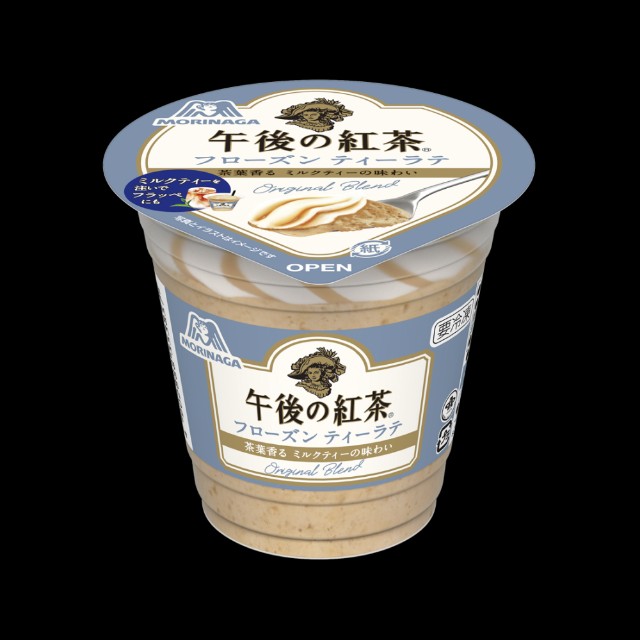 f:id:tukkoman:20250319144551j:image