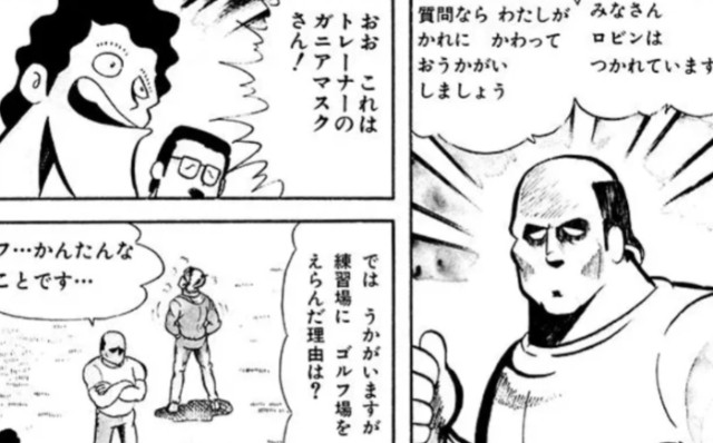 f:id:tukkoman:20250321223626j:image