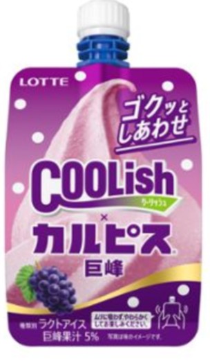 f:id:tukkoman:20250324165253j:image