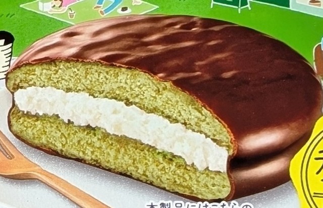 f:id:tukkoman:20250325190415j:image