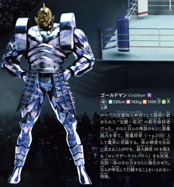 f:id:tukkoman:20250326200938j:image
