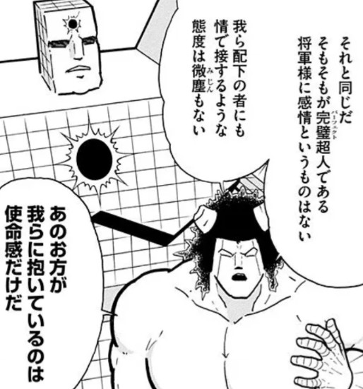 f:id:tukkoman:20250326201018j:image