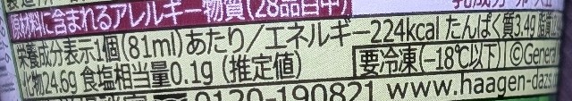 f:id:tukkoman:20250327152816j:image