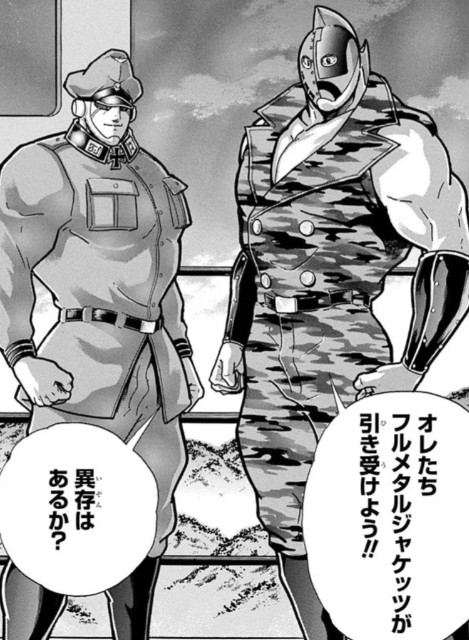 f:id:tukkoman:20250328110928j:image