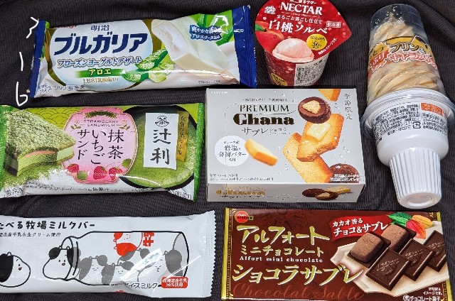 f:id:tukkoman:20250401191333j:image