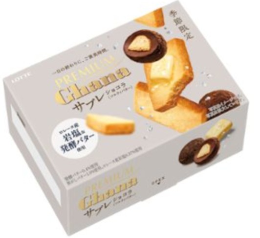 f:id:tukkoman:20250401201239j:image