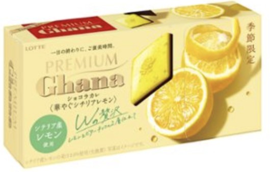 f:id:tukkoman:20250401201628j:image