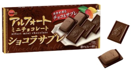 f:id:tukkoman:20250401203424j:image